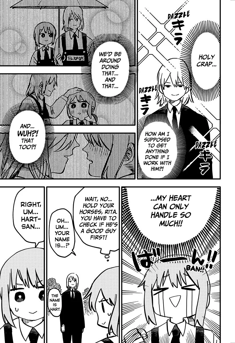 Read Kindergarten Wars chapter 5 image 12 on Lezhin