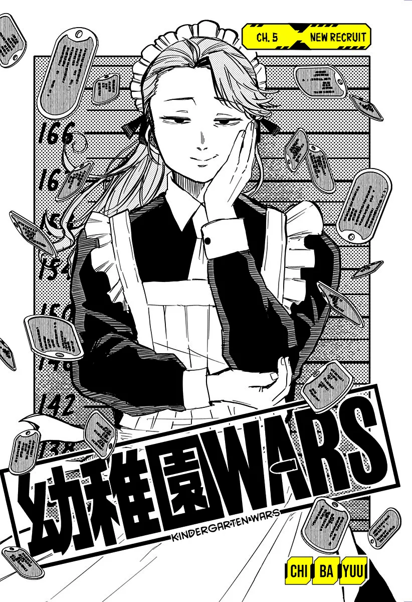 Read Kindergarten Wars chapter 5 image 2 on Lezhin