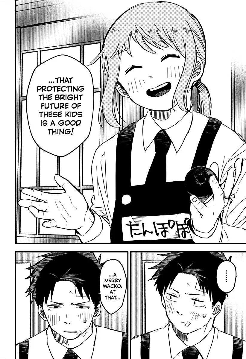 Read Kindergarten Wars chapter 5 image 9 on Lezhin