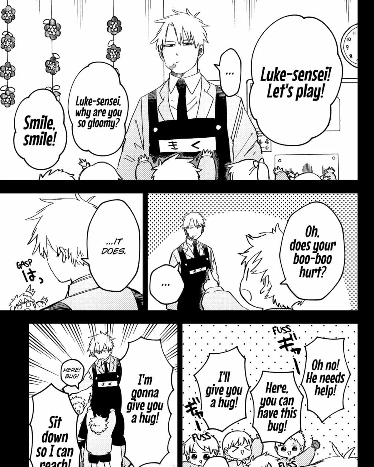 Read Kindergarten Wars chapter 50 image 29 on Lezhin