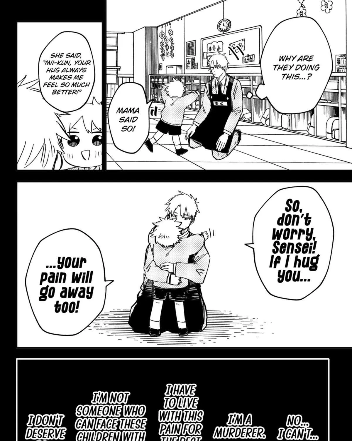 Read Kindergarten Wars chapter 50 image 31 on Lezhin