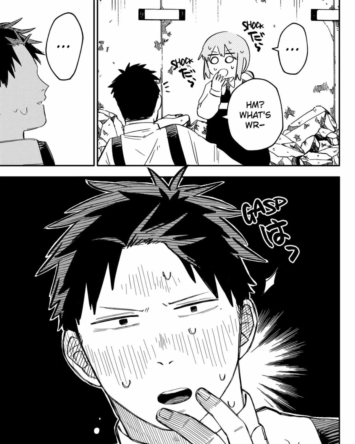 Read Kindergarten Wars chapter 50 image 5 on Lezhin