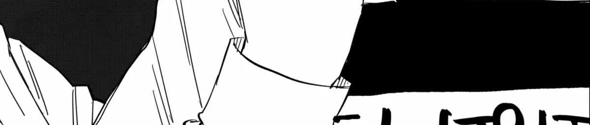 Read Kindergarten Wars chapter 50 image 8 on Lezhin