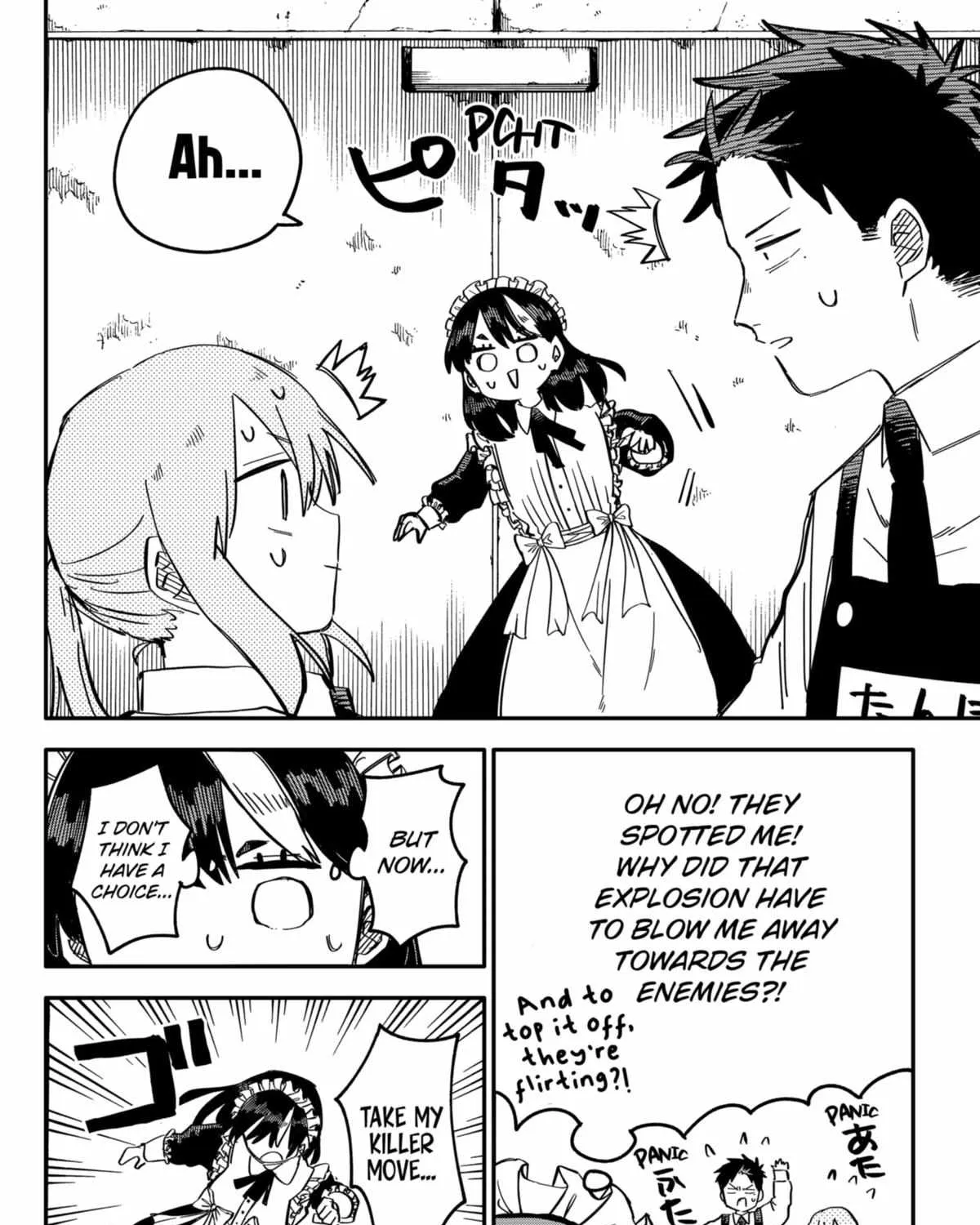 Read Kindergarten Wars chapter 51 image 11 on Lezhin