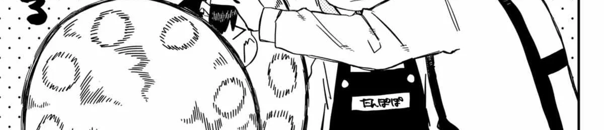 Read Kindergarten Wars chapter 51 image 14 on Lezhin