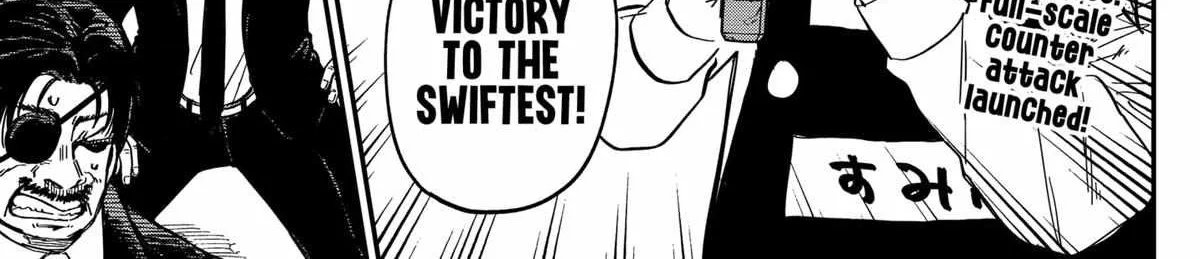 Read Kindergarten Wars chapter 52 image 2 on Lezhin