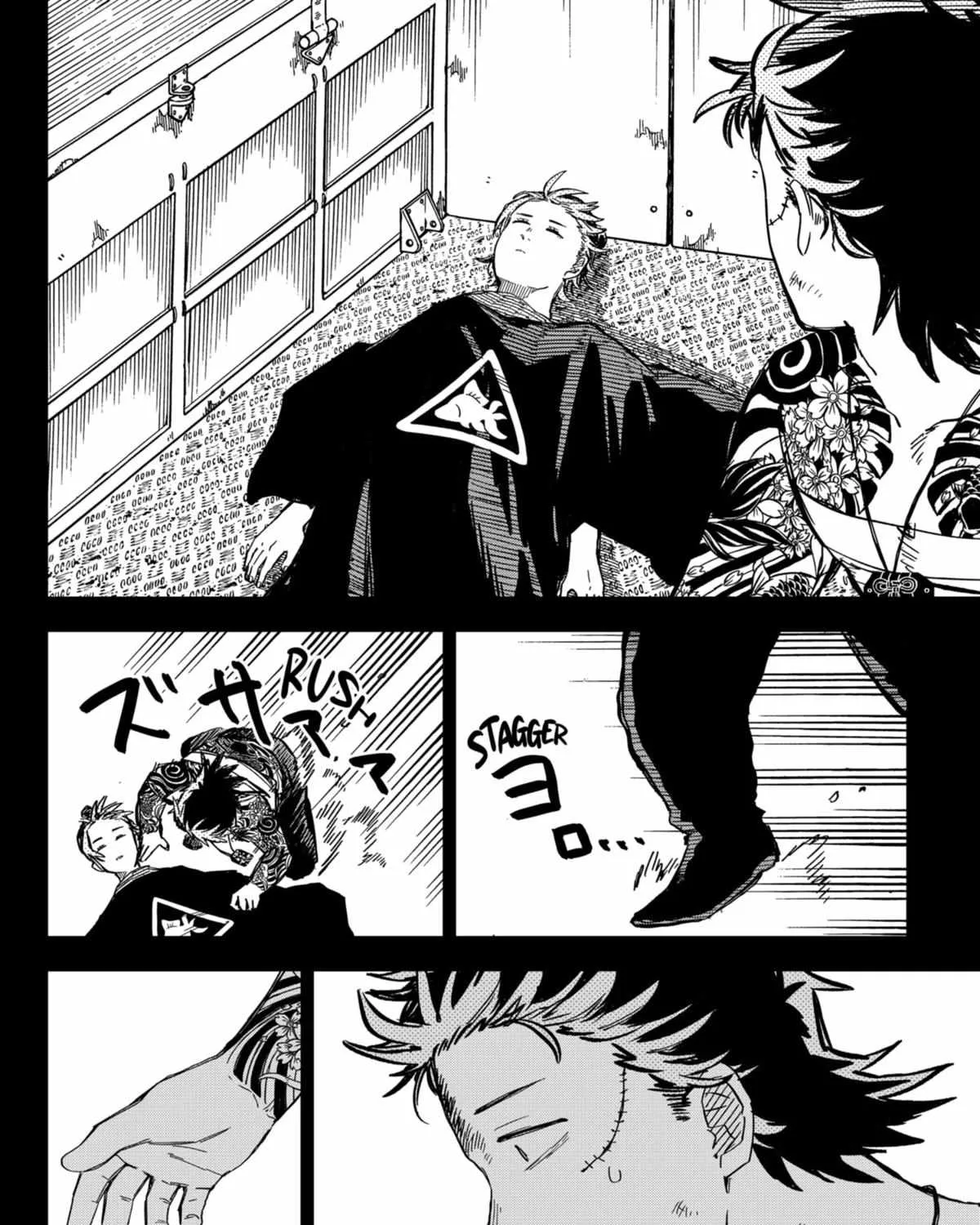Read Kindergarten Wars chapter 53 image 10 on Lezhin