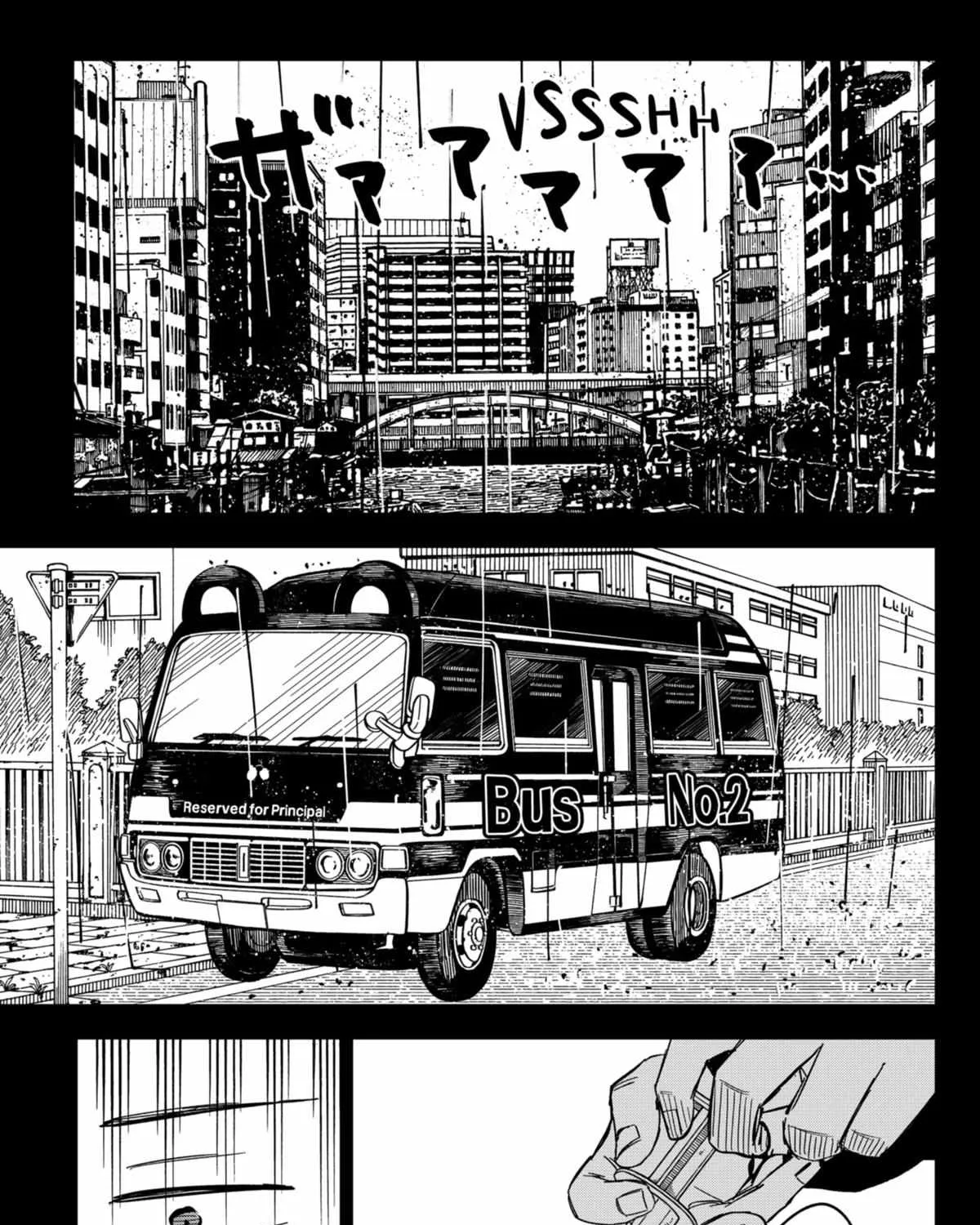 Read Kindergarten Wars chapter 53 image 4 on Lezhin