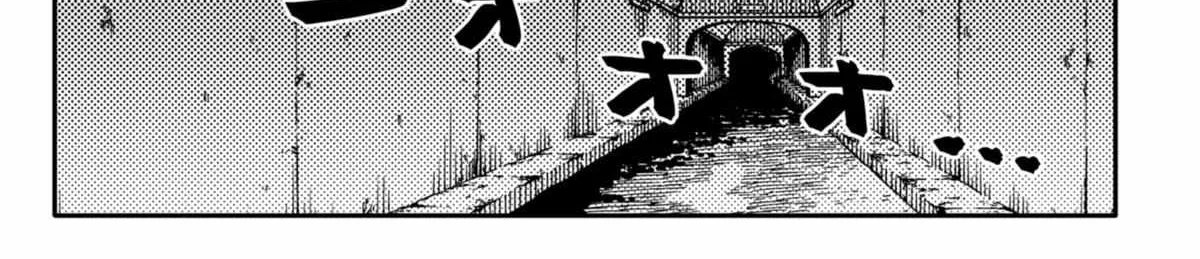 Read Kindergarten Wars chapter 54 image 11 on Lezhin