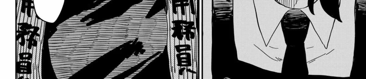 Read Kindergarten Wars chapter 54 image 3 on Lezhin