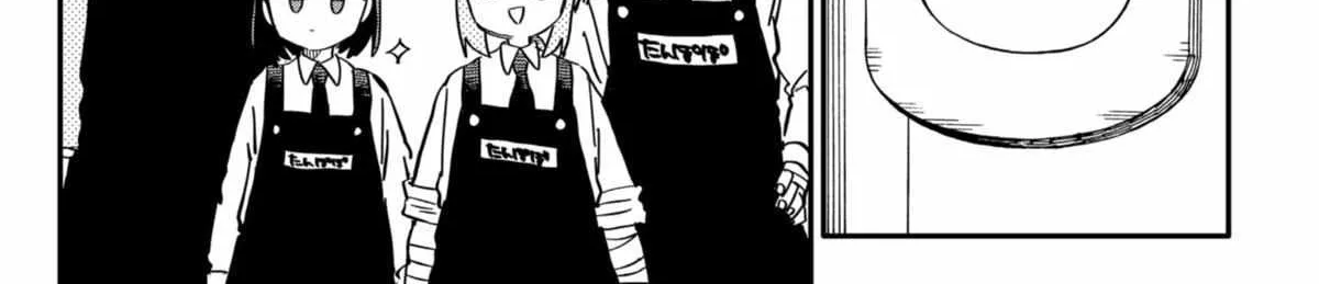 Read Kindergarten Wars chapter 55 image 11 on Lezhin