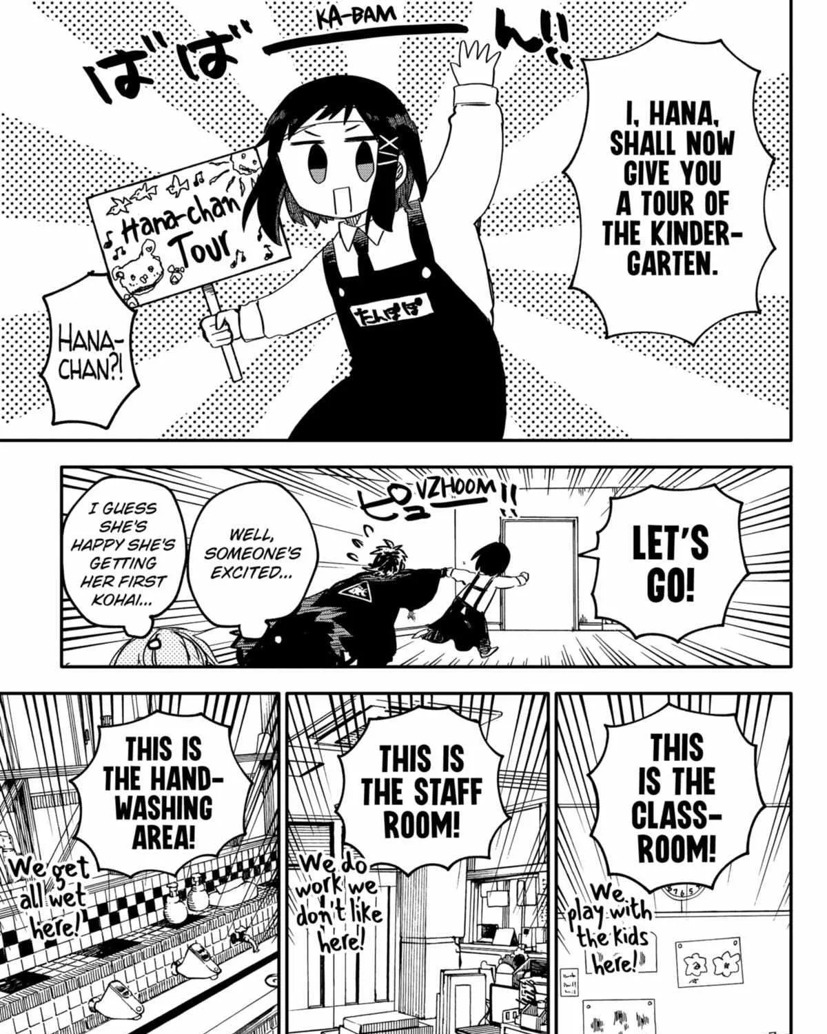 Read Kindergarten Wars chapter 55 image 16 on Lezhin