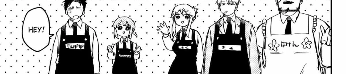 Read Kindergarten Wars chapter 55 image 21 on Lezhin