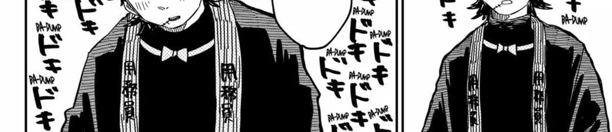 Read Kindergarten Wars chapter 55 image 23 on Lezhin