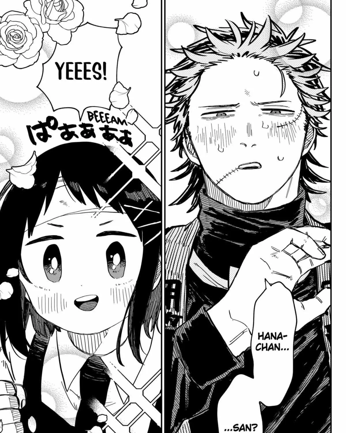 Read Kindergarten Wars chapter 55 image 24 on Lezhin