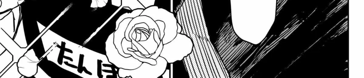Read Kindergarten Wars chapter 55 image 25 on Lezhin
