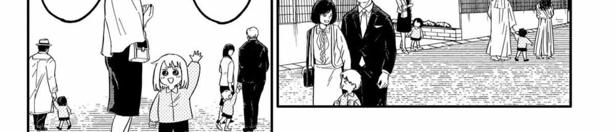 Read Kindergarten Wars chapter 55 image 3 on Lezhin