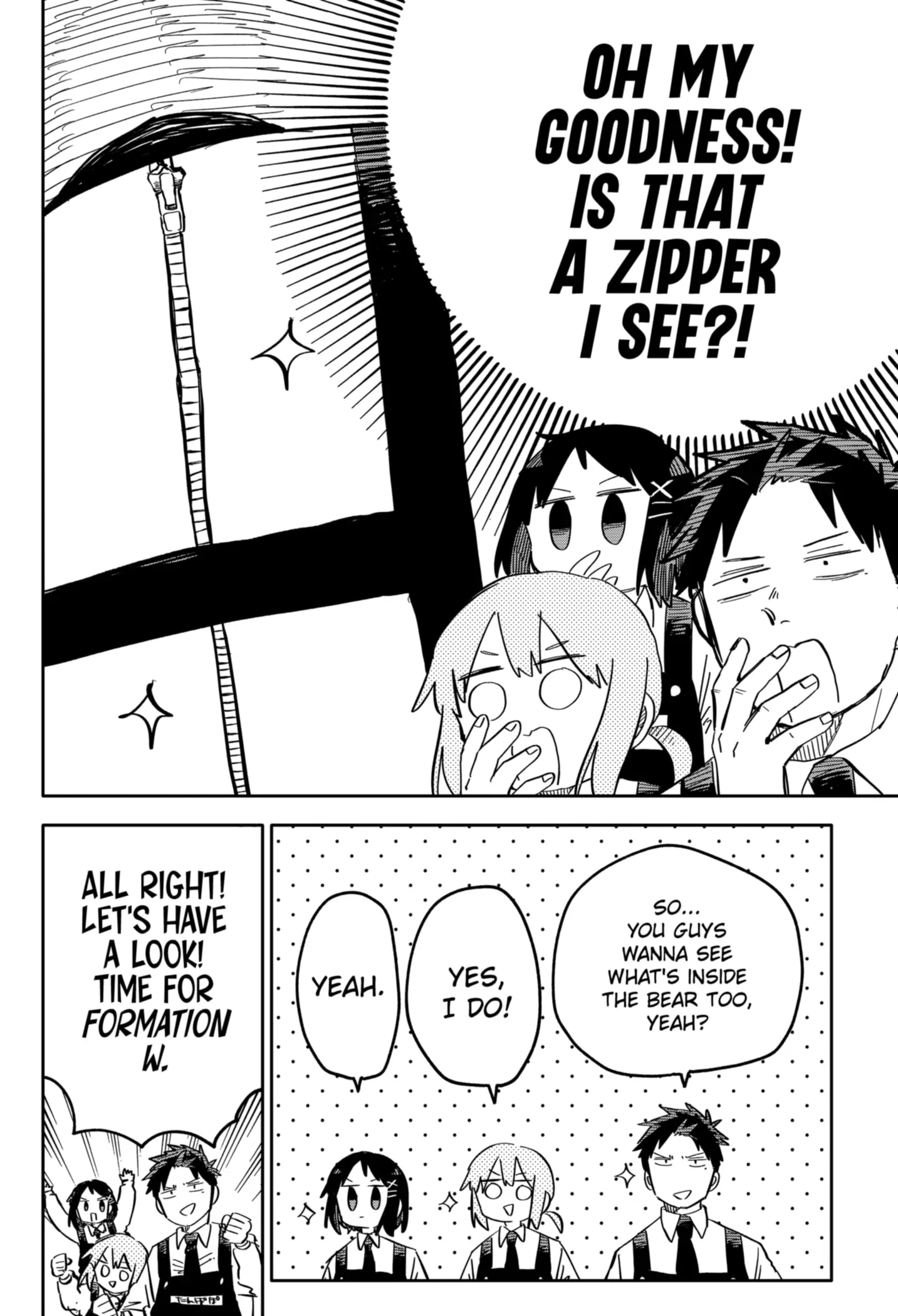 Read Kindergarten Wars chapter 56.5 image 1 on Lezhin