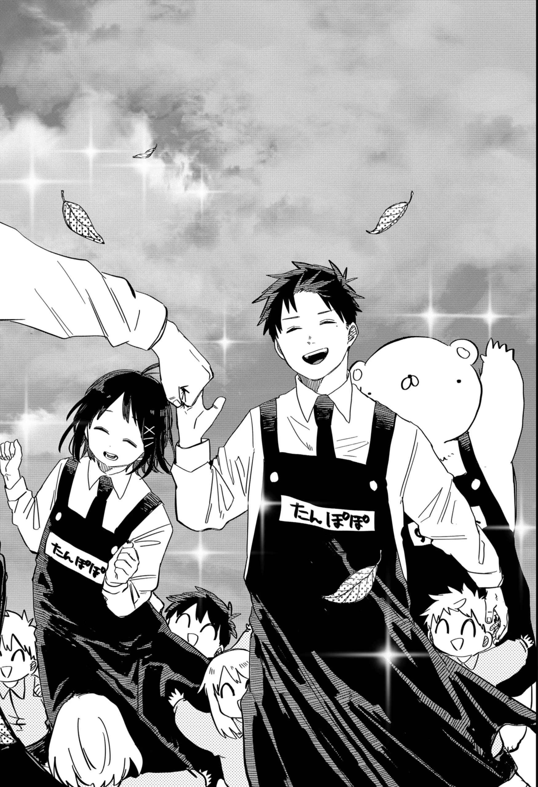 Read Kindergarten Wars chapter 56.5 image 5 on Lezhin