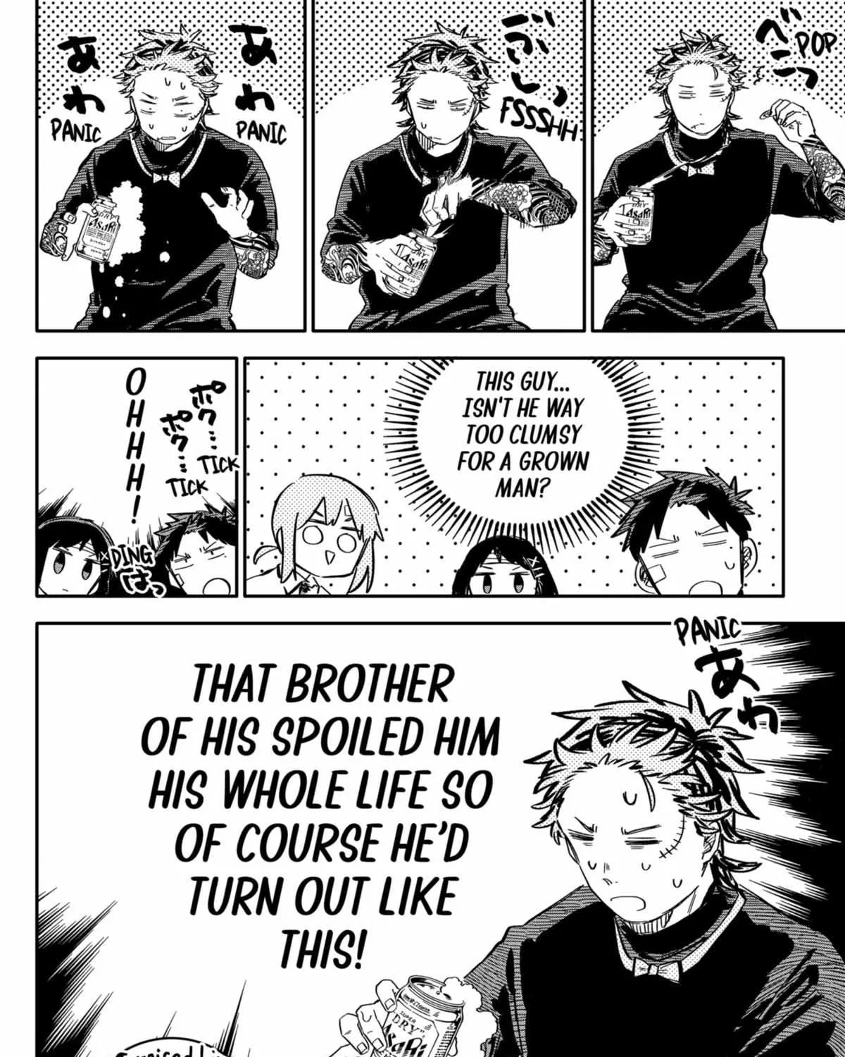 Read Kindergarten Wars chapter 56 image 10 on Lezhin