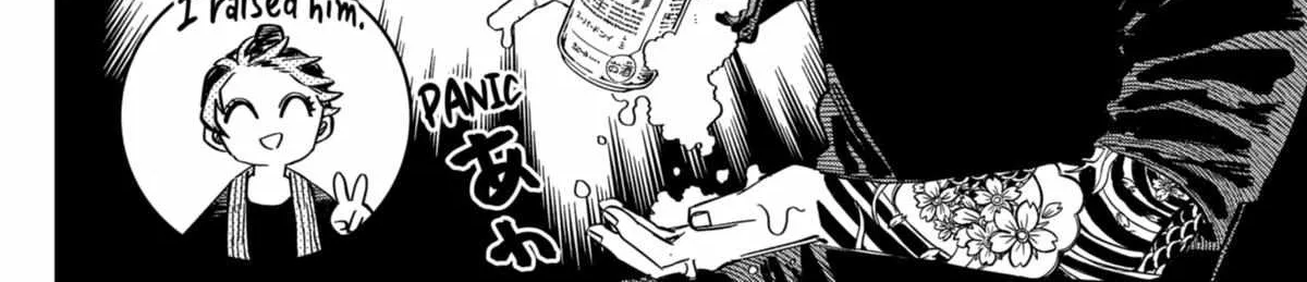 Read Kindergarten Wars chapter 56 image 11 on Lezhin