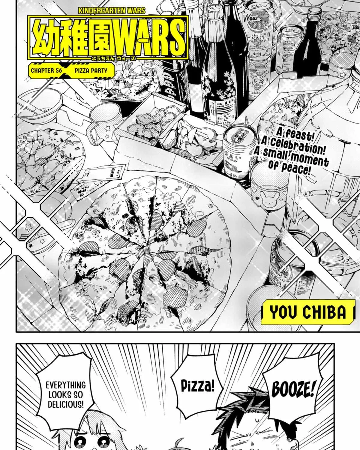 Read Kindergarten Wars chapter 56 image 2 on Lezhin