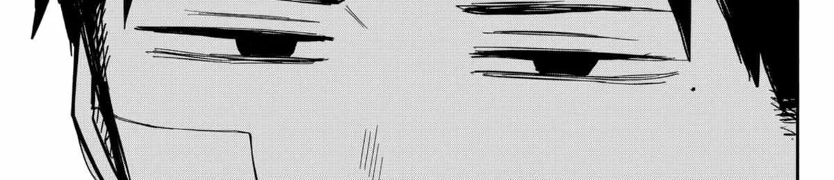 Read Kindergarten Wars chapter 56 image 37 on Lezhin