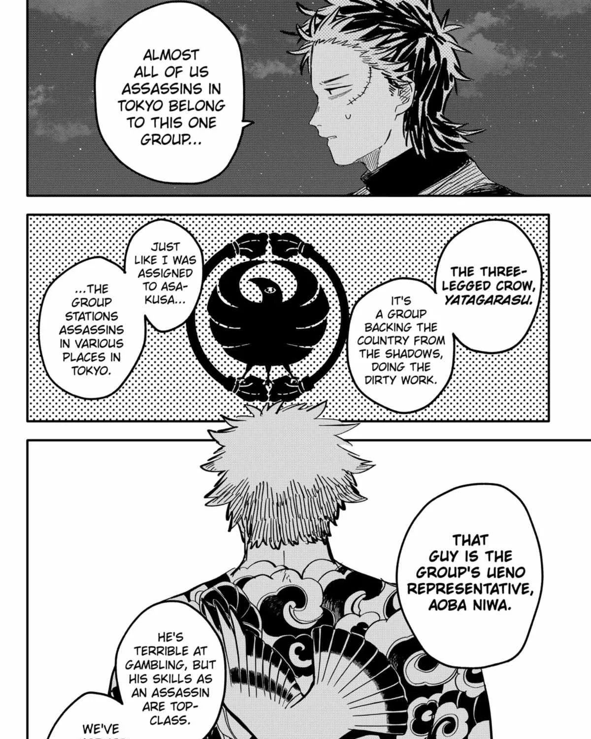 Read Kindergarten Wars chapter 58 image 10 on Lezhin