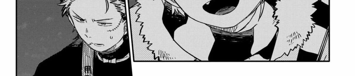 Read Kindergarten Wars chapter 58 image 15 on Lezhin