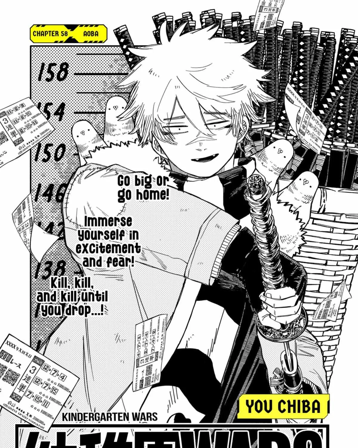 Read Kindergarten Wars chapter 58 image 4 on Lezhin