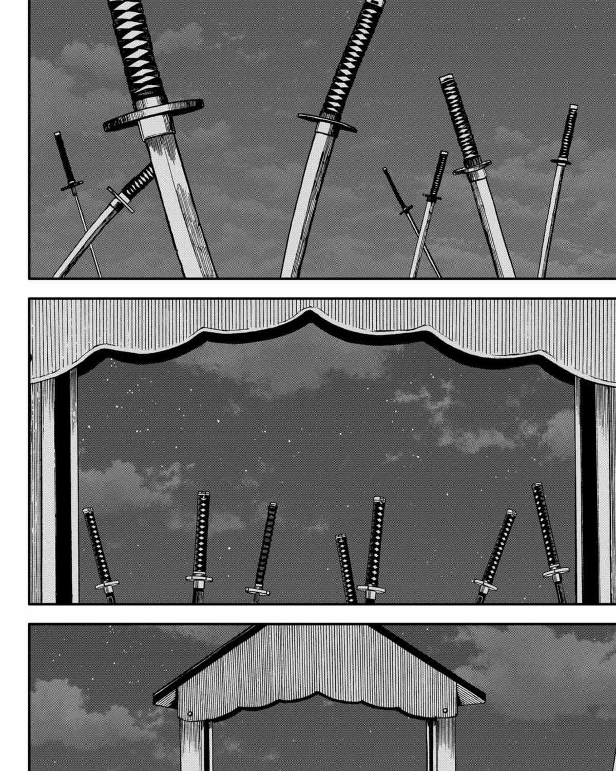 Read Kindergarten Wars chapter 59 image 10 on Lezhin