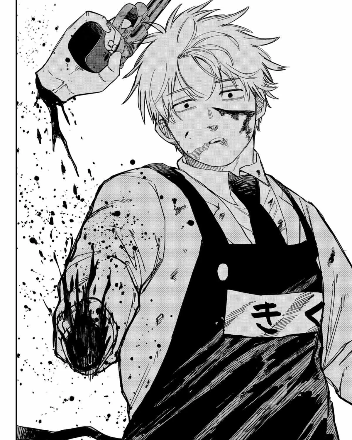 Read Kindergarten Wars chapter 59 image 50 on Lezhin