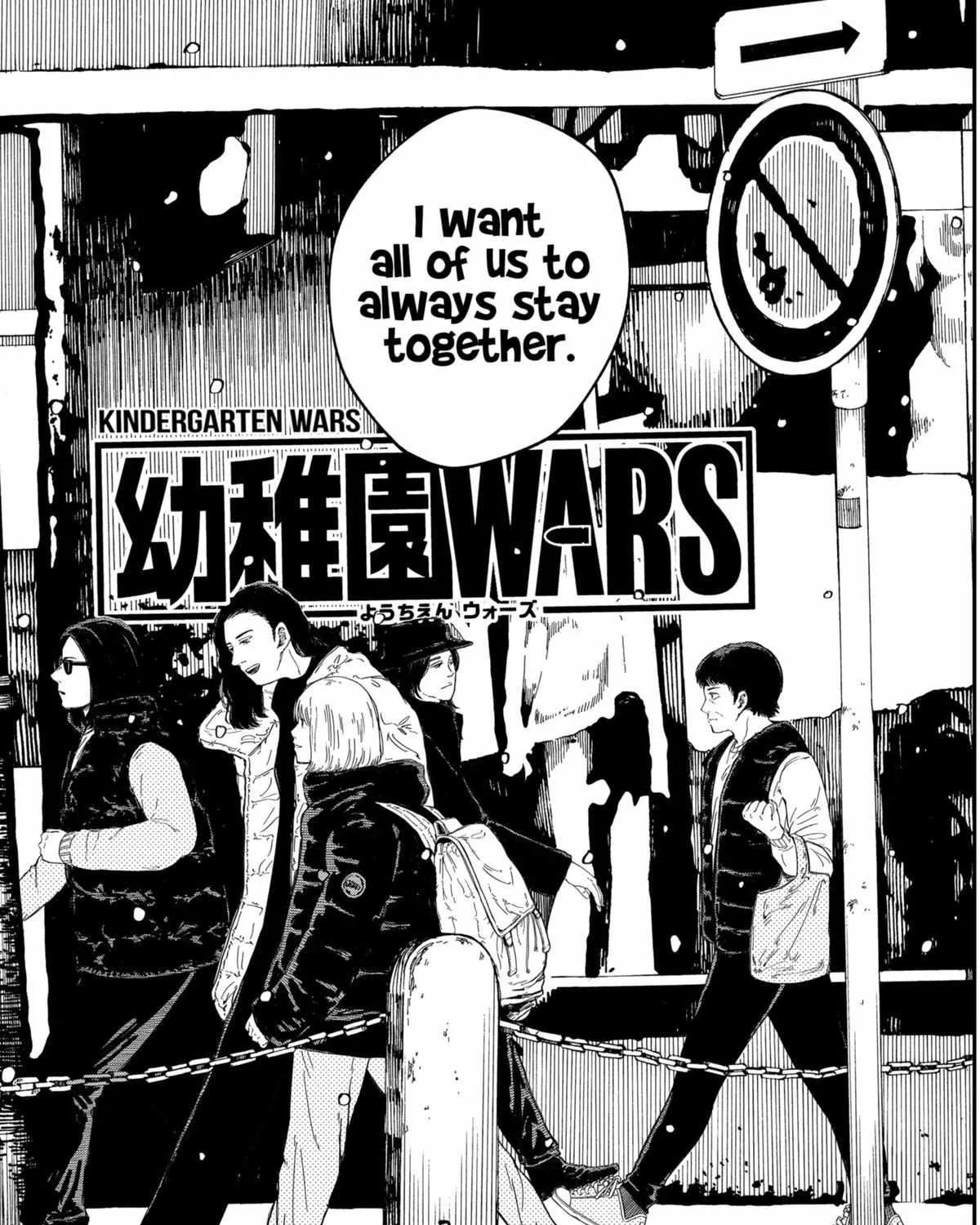 Read Kindergarten Wars chapter 59 image 6 on Lezhin