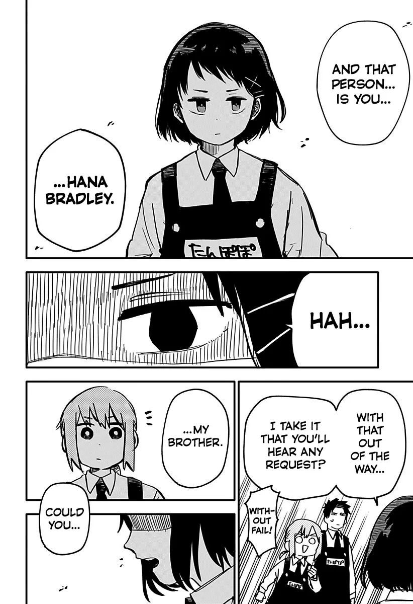 Read Kindergarten Wars chapter 6 image 15 on Lezhin