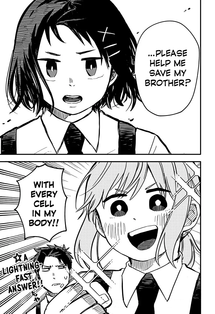 Read Kindergarten Wars chapter 6 image 16 on Lezhin