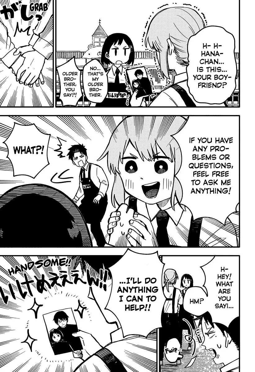 Read Kindergarten Wars chapter 6 image 8 on Lezhin