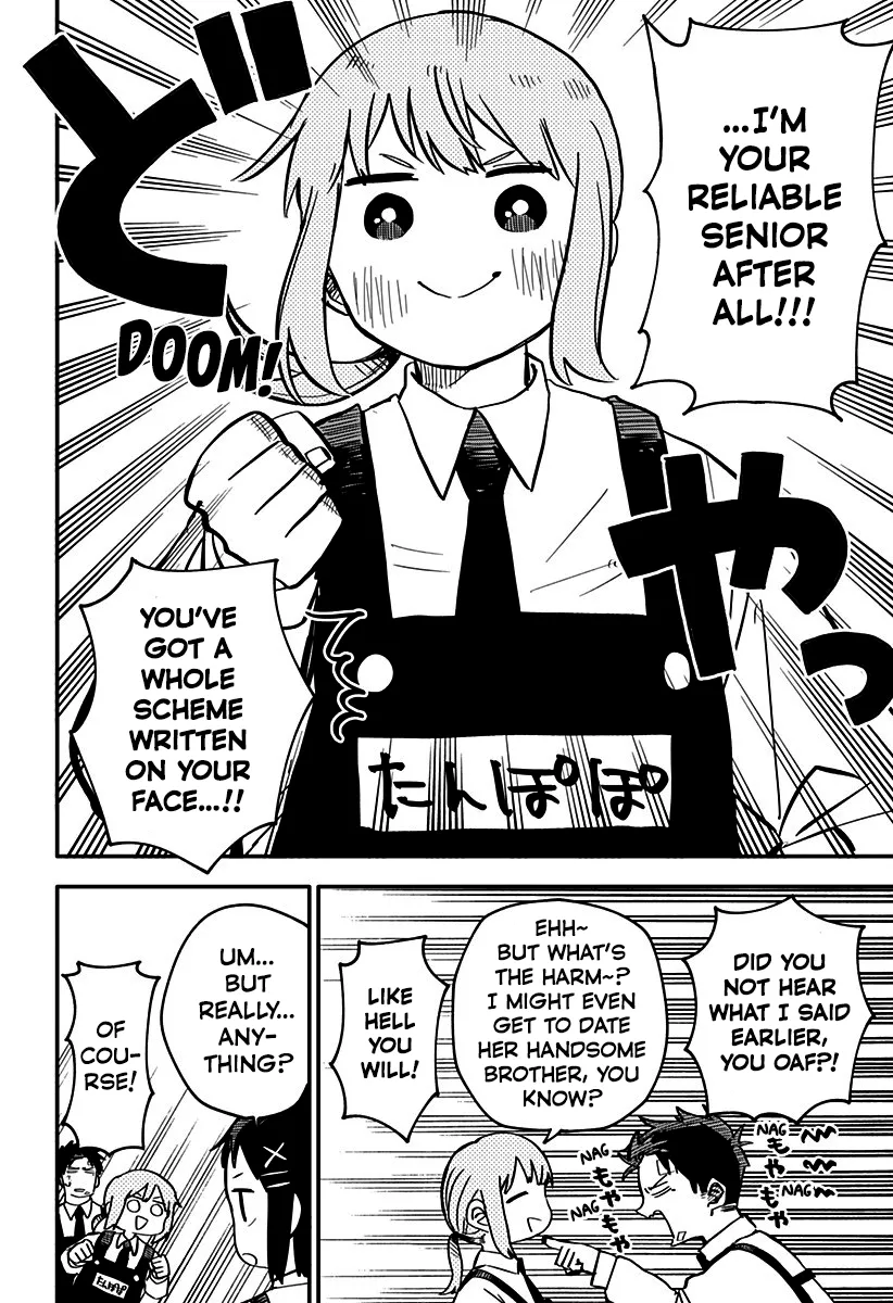 Read Kindergarten Wars chapter 6 image 9 on Lezhin