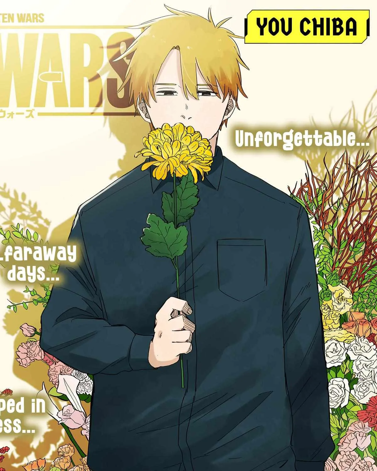 Read Kindergarten Wars chapter 60 image 3 on Lezhin