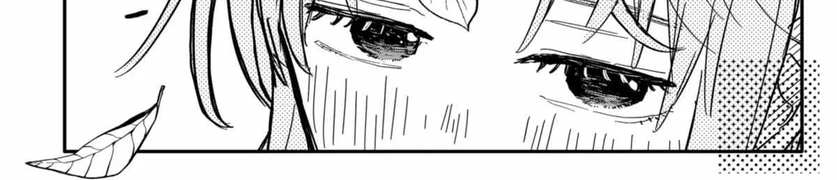 Read Kindergarten Wars chapter 61 image 33 on Lezhin