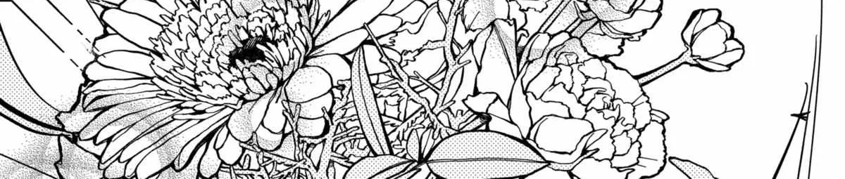 Read Kindergarten Wars chapter 61 image 39 on Lezhin