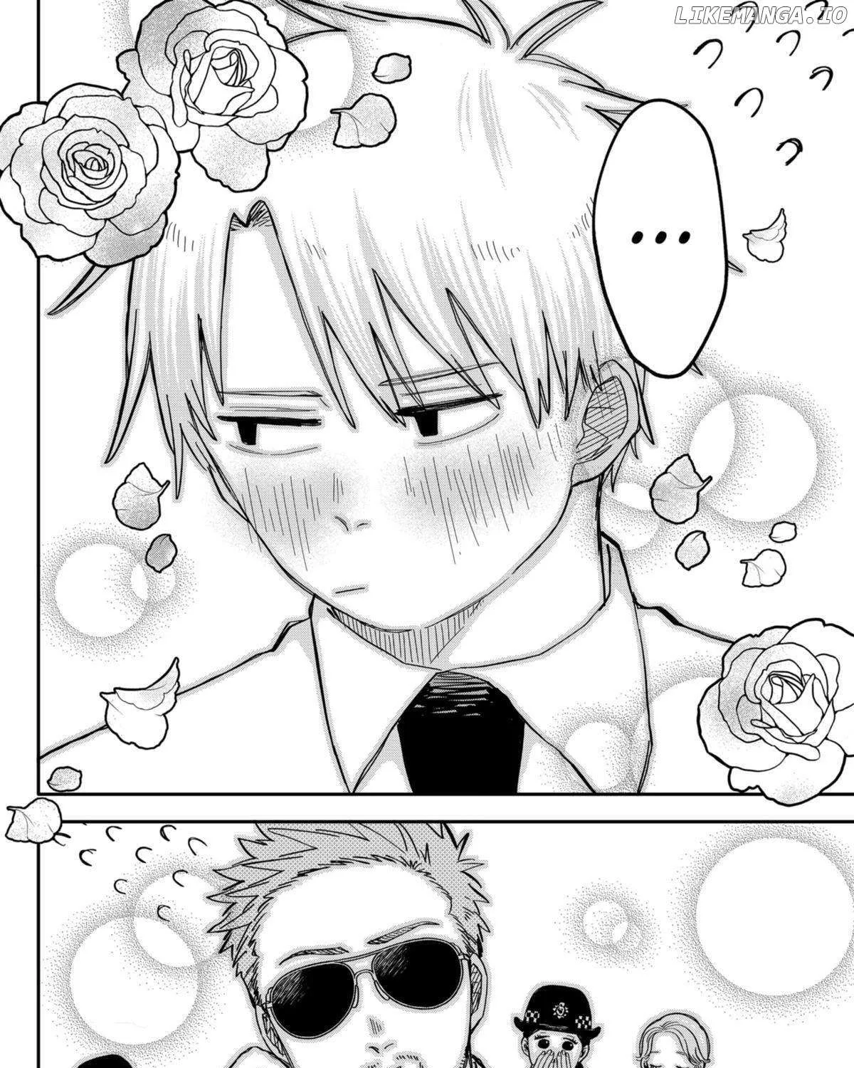 Read Kindergarten Wars chapter 62 image 2 on Lezhin