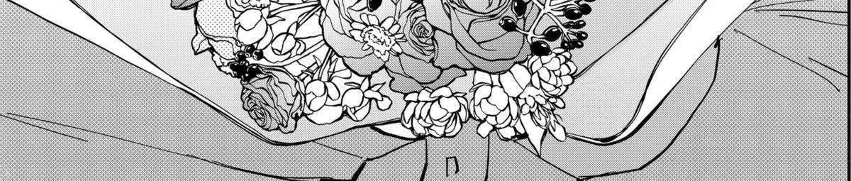 Read Kindergarten Wars chapter 62 image 39 on Lezhin