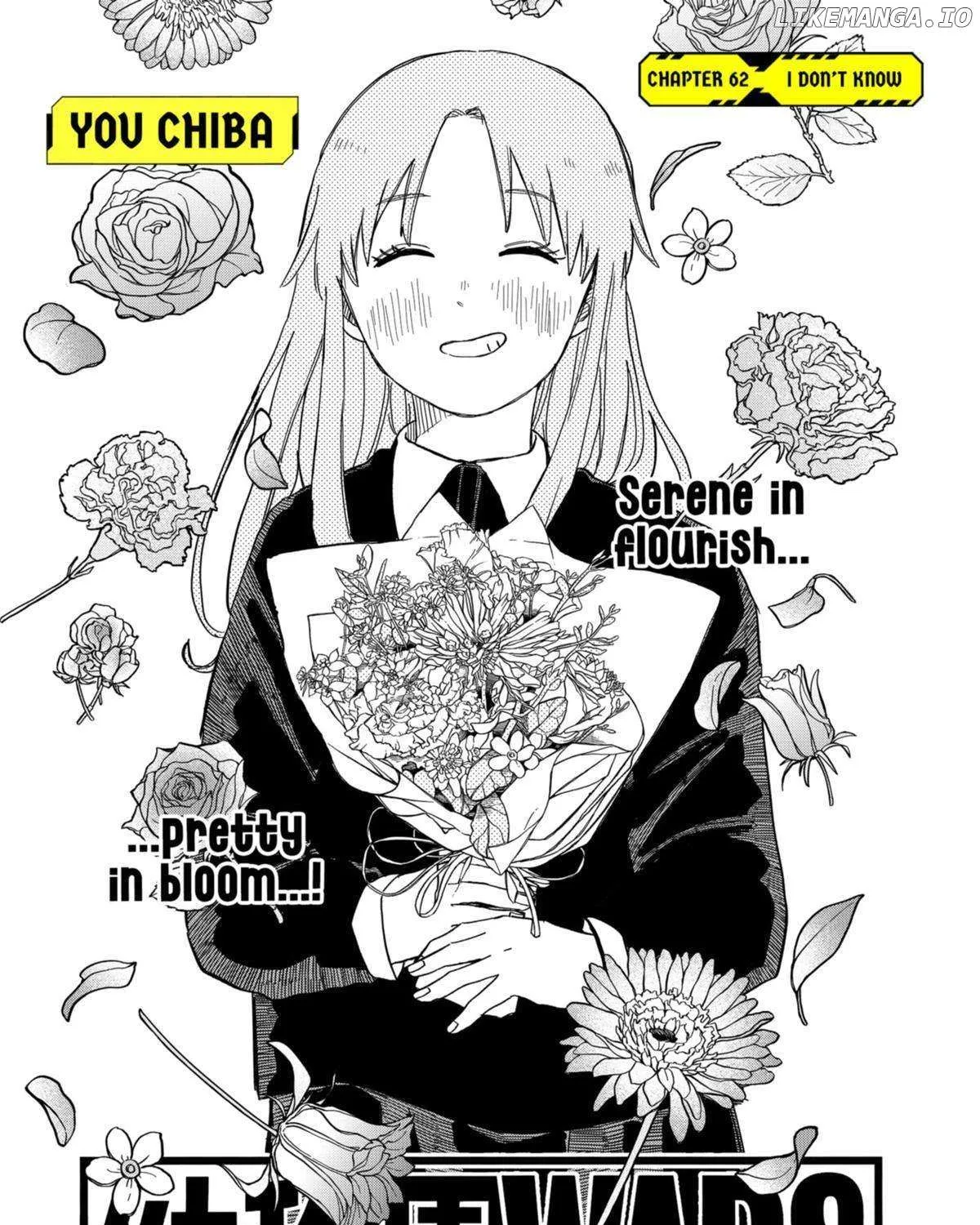 Read Kindergarten Wars chapter 62 image 4 on Lezhin