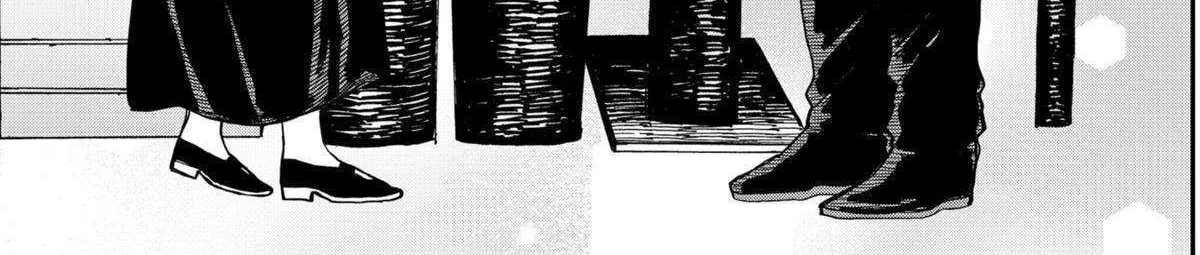 Read Kindergarten Wars chapter 62 image 43 on Lezhin