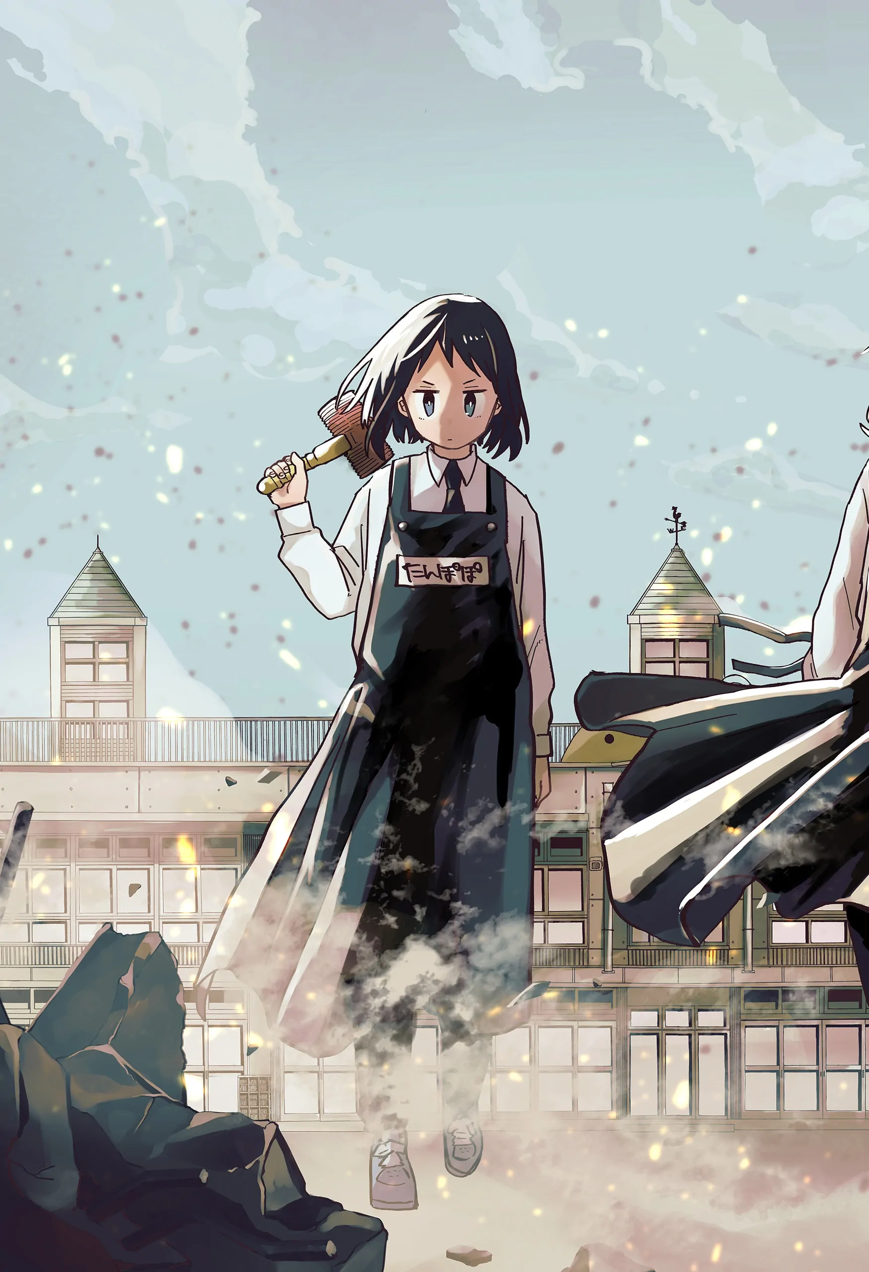 Read Kindergarten Wars chapter 63.5 image 8 on Lezhin