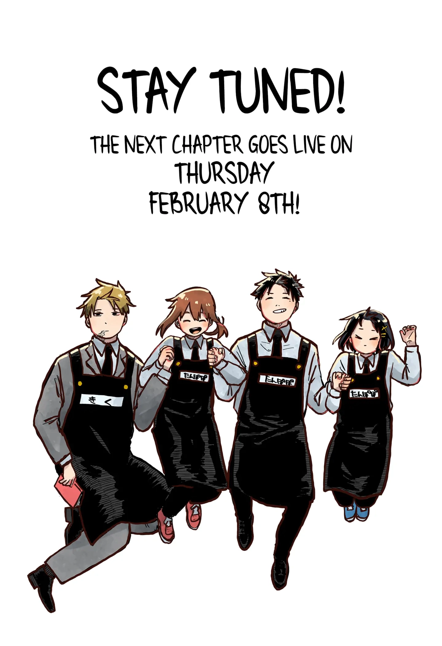 Read Kindergarten Wars chapter 63.5 image 9 on Lezhin