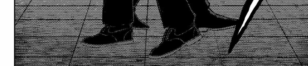 Read Kindergarten Wars chapter 63 image 36 on Lezhin