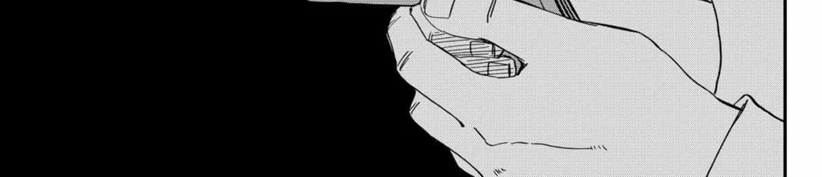 Read Kindergarten Wars chapter 64 image 41 on Lezhin
