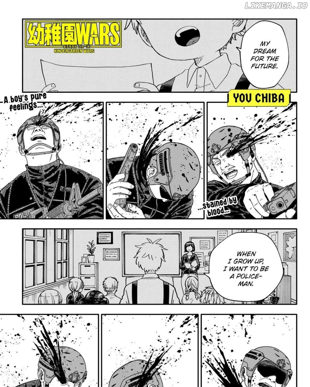 Read Kindergarten Wars chapter 65 image 1 on Lezhin