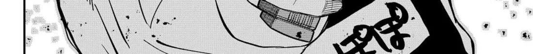Read Kindergarten Wars chapter 68 image 19 on Lezhin
